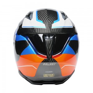 Casco integral HJC F70 Carbon Ubis MC27 - Micasco.es Casco integral HJC F70 Carbon Ubis MC27 - Micasco.es - Tu tienda de cascos de moto