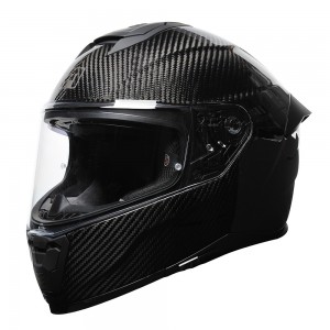 Casco integral MPH Tiger Carbon - Micasco.es Casco integral MPH Tiger Carbon - Micasco.es - Tu tienda de cascos de moto