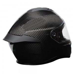 Casco integral MPH Tiger Carbon - Micasco.es - Tu tienda de cascos de moto