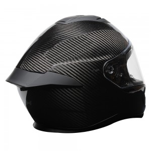 Casco integral MPH Tiger Carbon - Micasco.es Casco integral MPH Tiger Carbon - Micasco.es - Tu tienda de cascos de moto