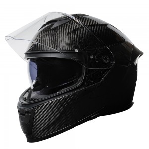 Casco integral MPH Tiger Carbon - Micasco.es Casco integral MPH Tiger Carbon - Micasco.es - Tu tienda de cascos de moto
