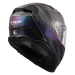 Casco integral LS2 FF811 VECTOR II Carbon SAVAGE Gloss Chamaleon - Micasco.es - Tu tienda de cascos de moto