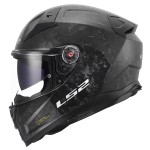 Casco integral LS2 FF811 VECTOR II Forged Gloss - Micasco.es - Tu tienda de cascos de moto