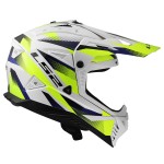LS2 MX708 FAST II FORT Gloss White HV Yellow - Micasco.es - Tu tienda de cascos de moto