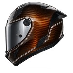 NOLAN X-804 ST ULTRA CARBON ASSO Liquido Marrone / Argento - Micasco.es NOLAN X-804 ST ULTRA CARBON ASSO Liquido Marrone / Argento - Micasco.es - Tu tienda de cascos de moto