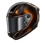 NOLAN X-804 ST ULTRA CARBON ASSO Liquido Marrone / Argento - Micasco.es NOLAN X-804 ST ULTRA CARBON ASSO Liquido Marrone / Argento - Micasco.es - Tu tienda de cascos de moto