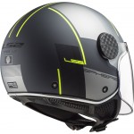 Casco jet LS2 Helmets OF558 SPHERE LUX Firm Matt Black Titanium - Micasco.es - Tu tienda de cascos de moto