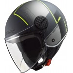 Casco jet LS2 Helmets OF558 SPHERE LUX Firm Matt Black Titanium - Micasco.es - Tu tienda de cascos de moto