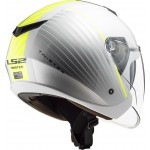Casco jet LS2 OF573 TWISTER II Luna White Silver - Micasco.es Casco jet LS2 OF573 TWISTER II Luna White Silver - Micasco.es - Tu tienda de cascos de moto
