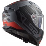 Casco integral LS2 FF811 VECTOR II SPLITTER Matt Titanium Red - Micasco.es - Tu tienda de cascos de moto