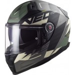 Casco integral LS2 FF811 VECTOR II ABSOLUTE Matt Black Silver Titanium - Micasco.es - Tu tienda de cascos de moto