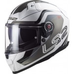 Casco integral LS2 FF811 VECTOR II METRIC White Titanium Silver - Micasco.es - Tu tienda de cascos de moto