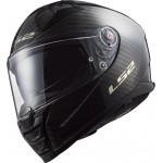 Casco integral LS2 FF811 VECTOR II SOLID Carbon - Micasco.es Casco integral LS2 FF811 VECTOR II SOLID Carbon - Micasco.es - Tu tienda de cascos de moto