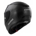 SUPEROFERTA Casco integral fibra de carbono LS2 Helmets FF323 ARROW C EVO Solid Carbon > Regalo: Pantalla ahumada - Micasco.es - Tu tienda de cascos de moto