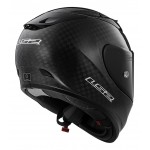 SUPEROFERTA Casco integral fibra de carbono LS2 Helmets FF323 ARROW C EVO Solid Carbon > Regalo: Pantalla ahumada - Micasco.es - Tu tienda de cascos de moto