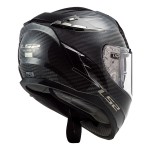 Casco integral LS2 FF327 Challenger C Solid Carbon - Micasco.es Casco integral LS2 FF327 Challenger C Solid Carbon - Micasco.es - Tu tienda de cascos de moto
