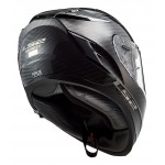 Casco integral LS2 FF327 Challenger C Solid Carbon - Micasco.es Casco integral LS2 FF327 Challenger C Solid Carbon - Micasco.es - Tu tienda de cascos de moto