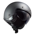 Casco jet LS2 OF601 BOB Carbono - Micasco.es - Tu tienda de cascos de moto