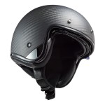 Casco jet LS2 OF601 BOB Carbono - Micasco.es - Tu tienda de cascos de moto