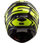 Casco integral LS2 Helmets FF320 STREAM EVO JINK Matt Black HV Yellow - Micasco.es - Tu tienda de cascos de moto