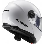Casco convertible LS2 Helmets FF325 STROBE SOLID White - Micasco.es Casco convertible LS2 Helmets FF325 STROBE SOLID White - Micasco.es - Tu tienda de cascos de moto