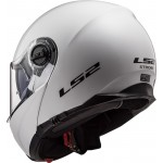 Casco convertible LS2 Helmets FF325 STROBE SOLID White - Micasco.es Casco convertible LS2 Helmets FF325 STROBE SOLID White - Micasco.es - Tu tienda de cascos de moto