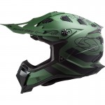LS2 Subverter EVO Cargo Matt Military Green 22.05 - Micasco.es LS2 Subverter EVO Cargo Matt Military Green 22.05 - Micasco.es - Tu tienda de cascos de moto